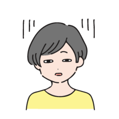 A子
