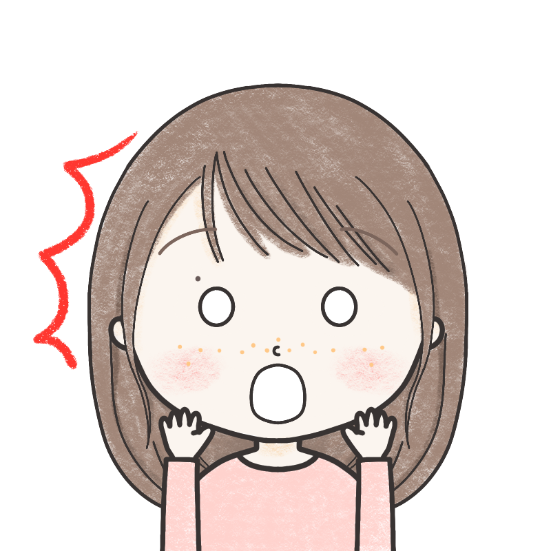 ゆりん